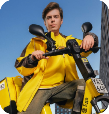 курьер яндекс