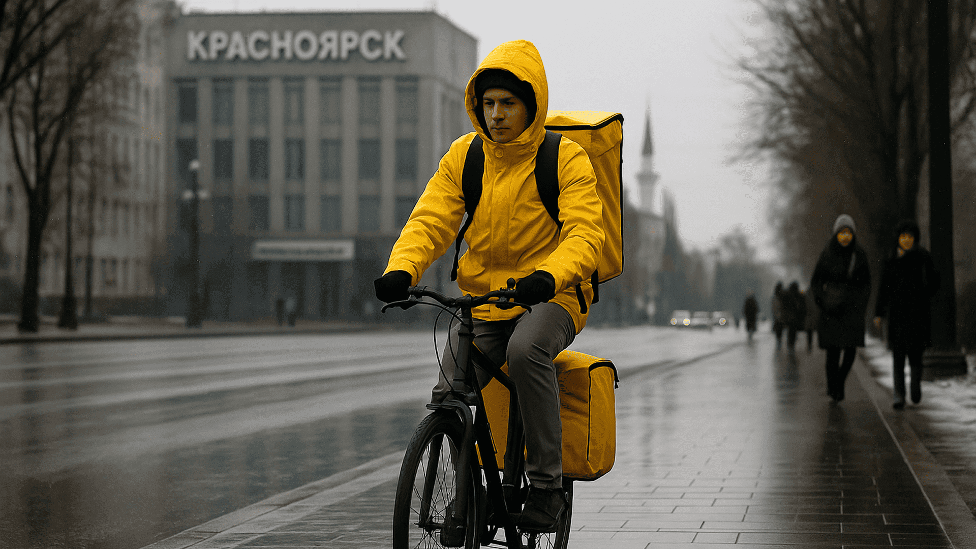 Сколько зарабатывают курьеры в Красноярске